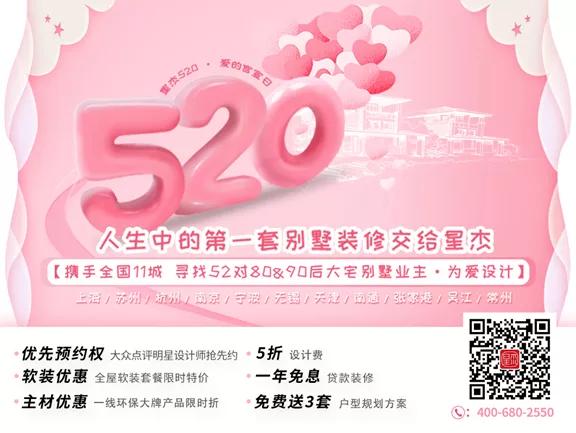 钜惠来袭！近40家台商精品集体放大招，羊毛多到薅不完