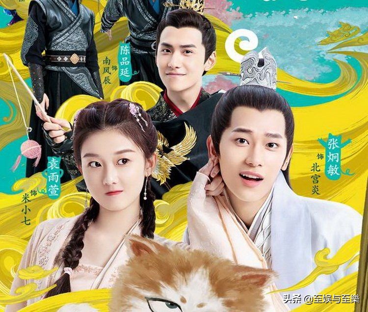 报告王爷王妃是只猫高甜片段,报告王爷王妃是只猫超甜片段