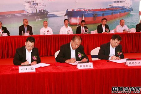 全球首艘第五代大型lng船顺利交付,210000吨双燃料动力散货船顺利交付