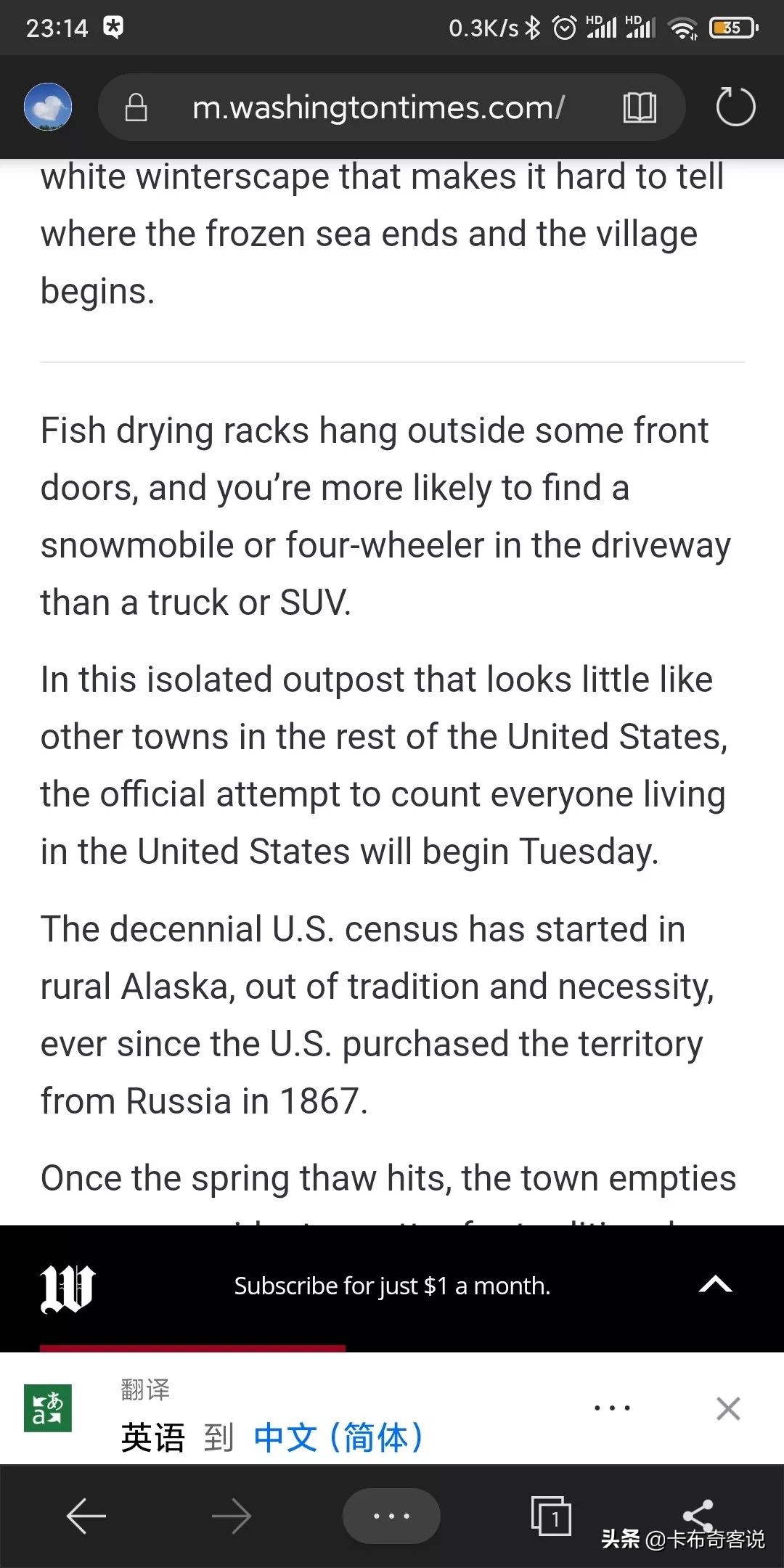 微软edge浏览器怎么恢复原来版本,手机微软edge浏览器好用吗