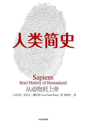 名校推荐的十本书,名校学霸推荐书籍