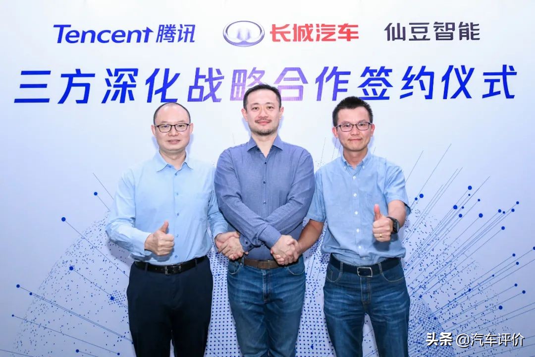 大佬对长城汽车的评价,从头看七龙珠该怎么看