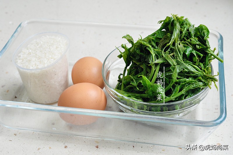三色香椿焖饭的做法,高蛋白香椿焖饭