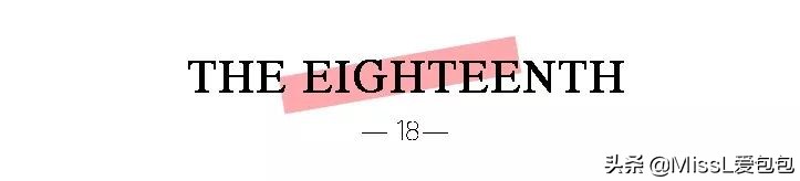 颜值高还实用的大牌包推荐,大牌入门款包平价