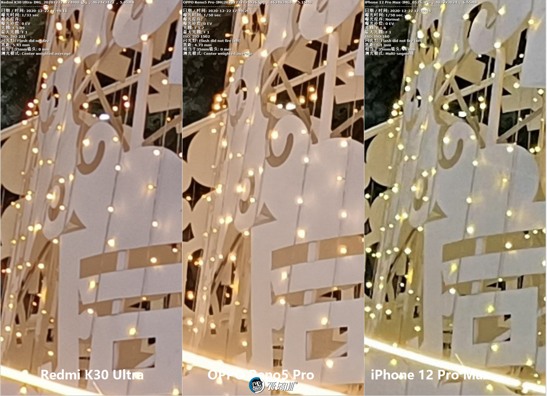 opporeno5pro天玑1000+,opporeno9pro天玑8100max王者体验