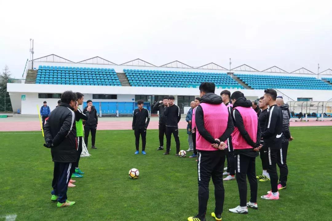 2024中国足球协会d级教练培训西安,中国足球协会d级教练培训