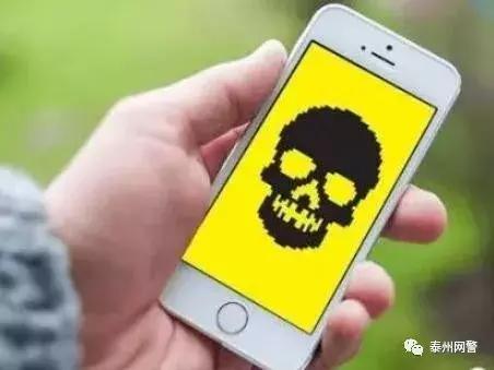 苹果id被盗会有什么风险,苹果id账号被盗会显示什么