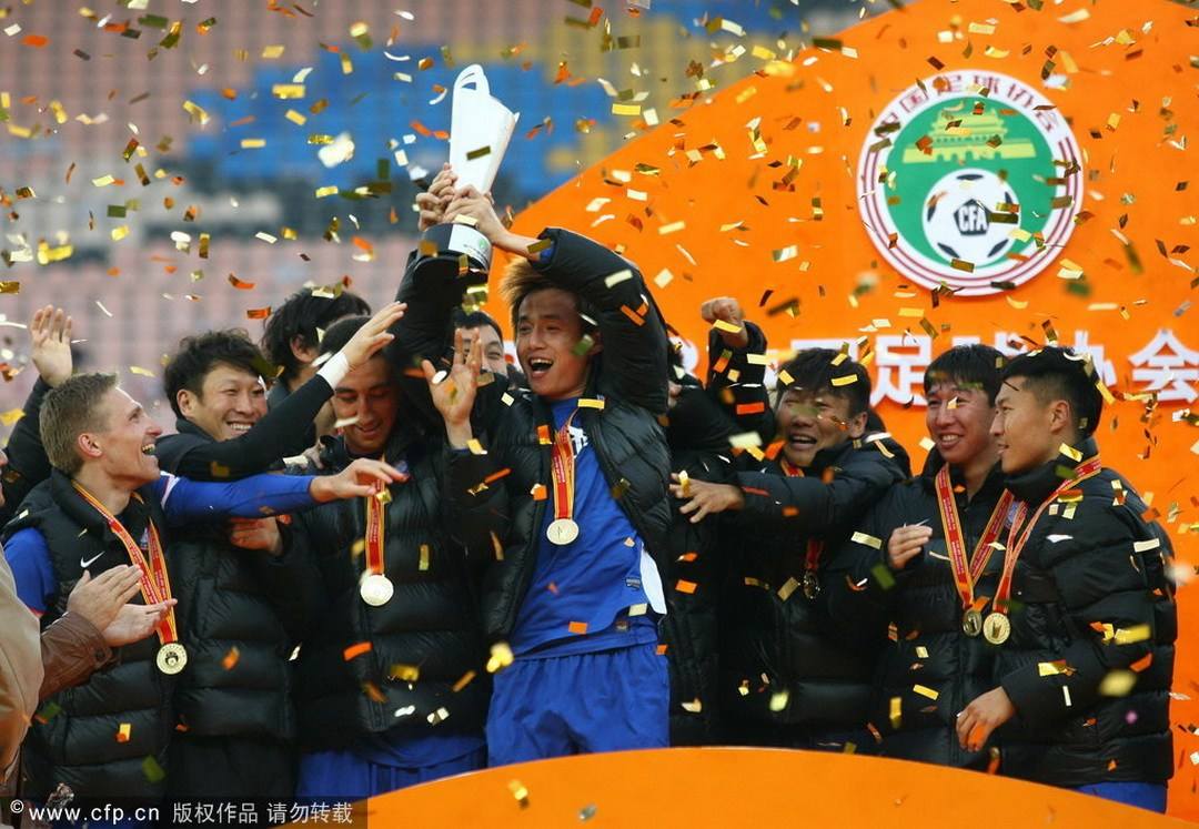 读读江苏足球风雨25年的故事，欢笑中带着泪光！