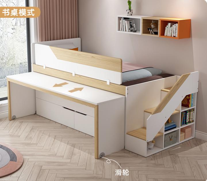 实用上下床设计,上下床好看的样式