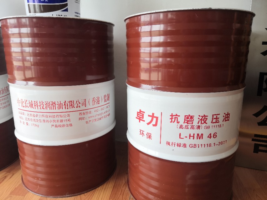 柴机油批发厂家直销昆仑,好油批发