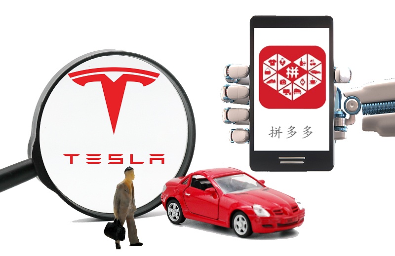 拼多多店铺产品怎么上架,拼多多店铺怎样上传产品