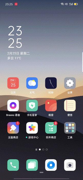 王者荣耀主题解锁,哪个王者荣耀主题好看点