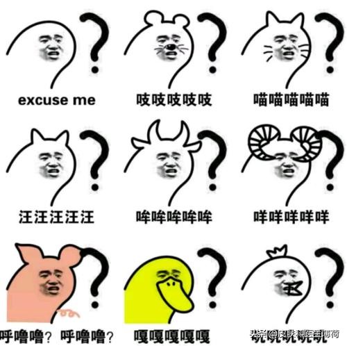 孕期长痘可以用的皮肤药,怀孕皮肤长斑长痘用什么护肤品