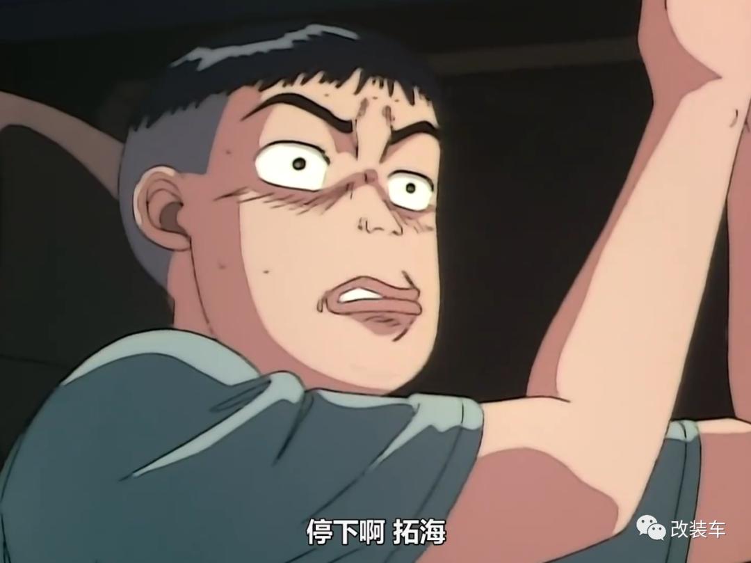 头文字d的jdm车型盘点,改jdm风格