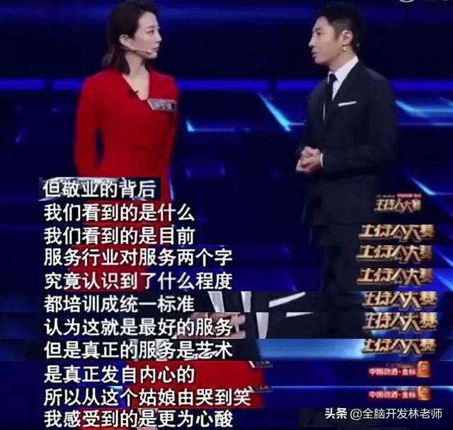 智力低下的孩子如何提高学习成绩,学习不好的孩子是脑子笨么