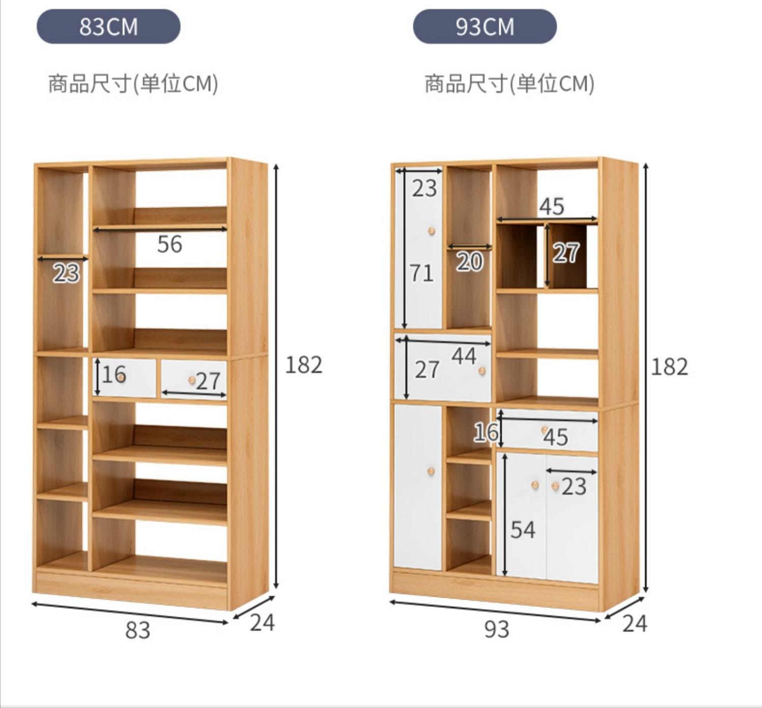 定制家具现场测量尺寸图怎么画,全屋家具定制尺寸