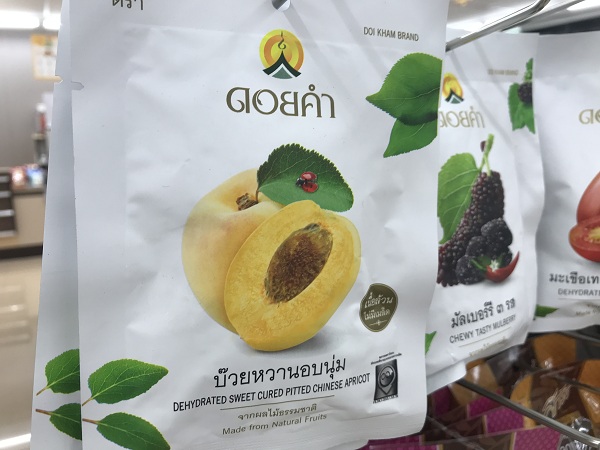 泰国711必买清单咖啡,泰国711必买的护手霜