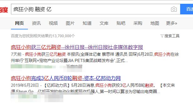 带冻干的猫粮好还是不带的好,冻干猫粮评测