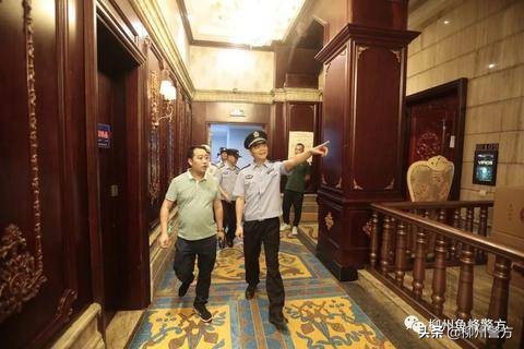 柳州开展社会面治安整治统一清查行动吹响创城号角！