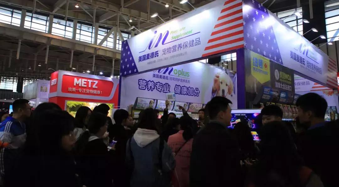 萌宠齐聚南京宠物博览会,day1