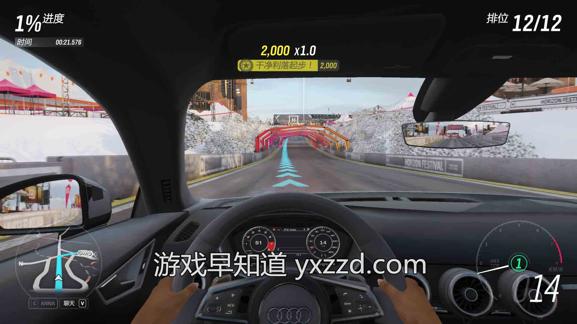 北通宙斯手柄排名,北通宙斯游戏手柄真有那么差吗