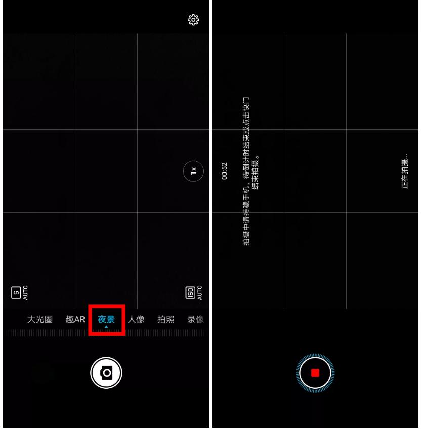 荣耀v20发布拍照视频,荣耀v20怎么在ipad上玩体感游戏