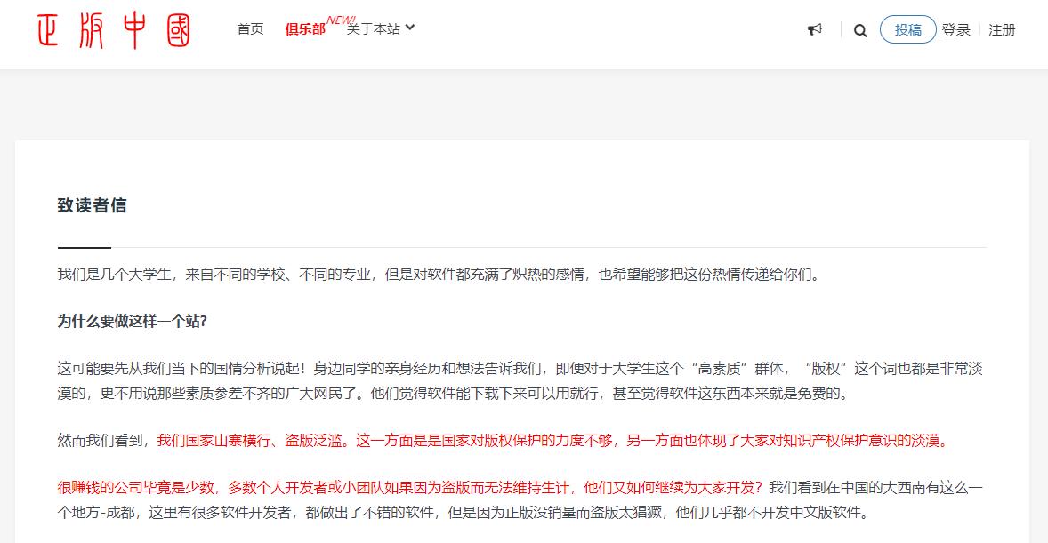 涓嶆兂鑺遍挶鍙堟兂涔颁竴鍙板ソ鐢ㄧ殑鐢佃剳,涓嶆兂鑺遍挶涓嬭浇娓告垙