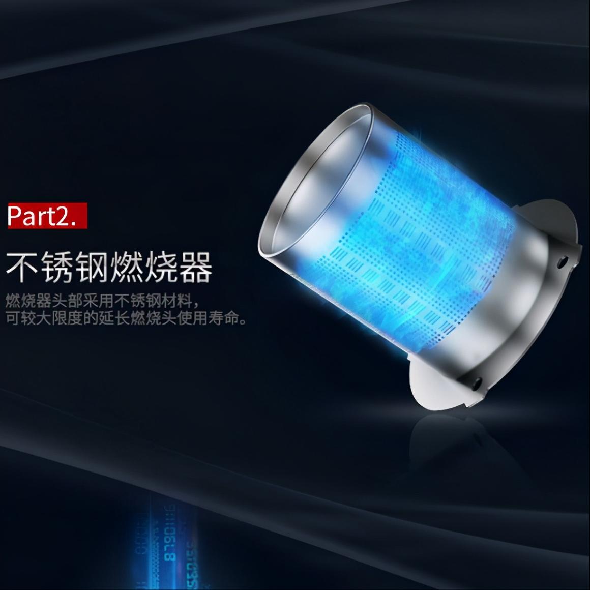 十大冷凝壁挂炉排名一览表,全预混冷凝壁挂炉品牌推荐