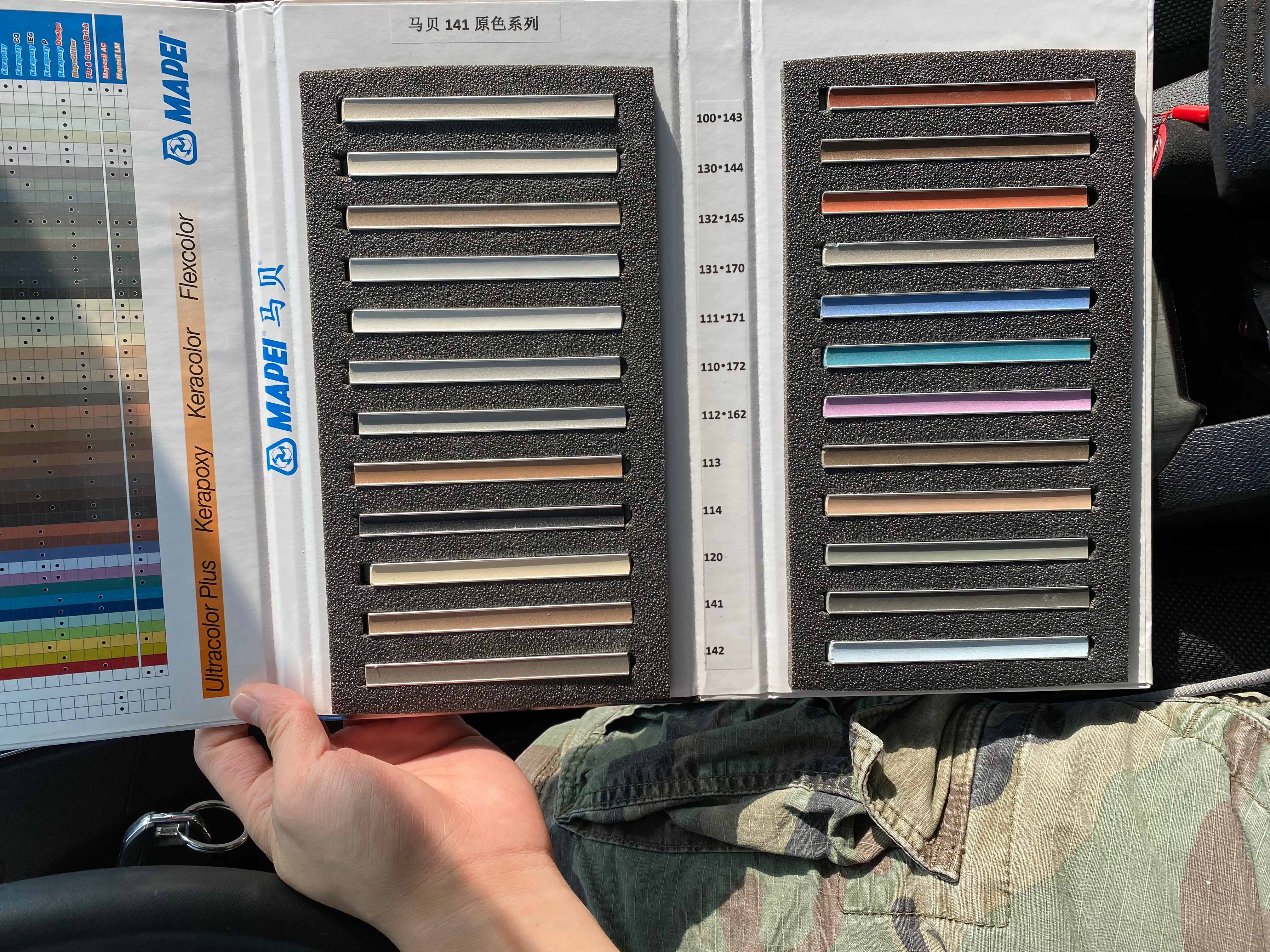 瓷砖勾缝与美缝的区别,瓷砖勾缝与美缝有什么区别