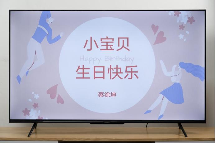 创维g22电视最新款,创维g22三防护眼电视评测