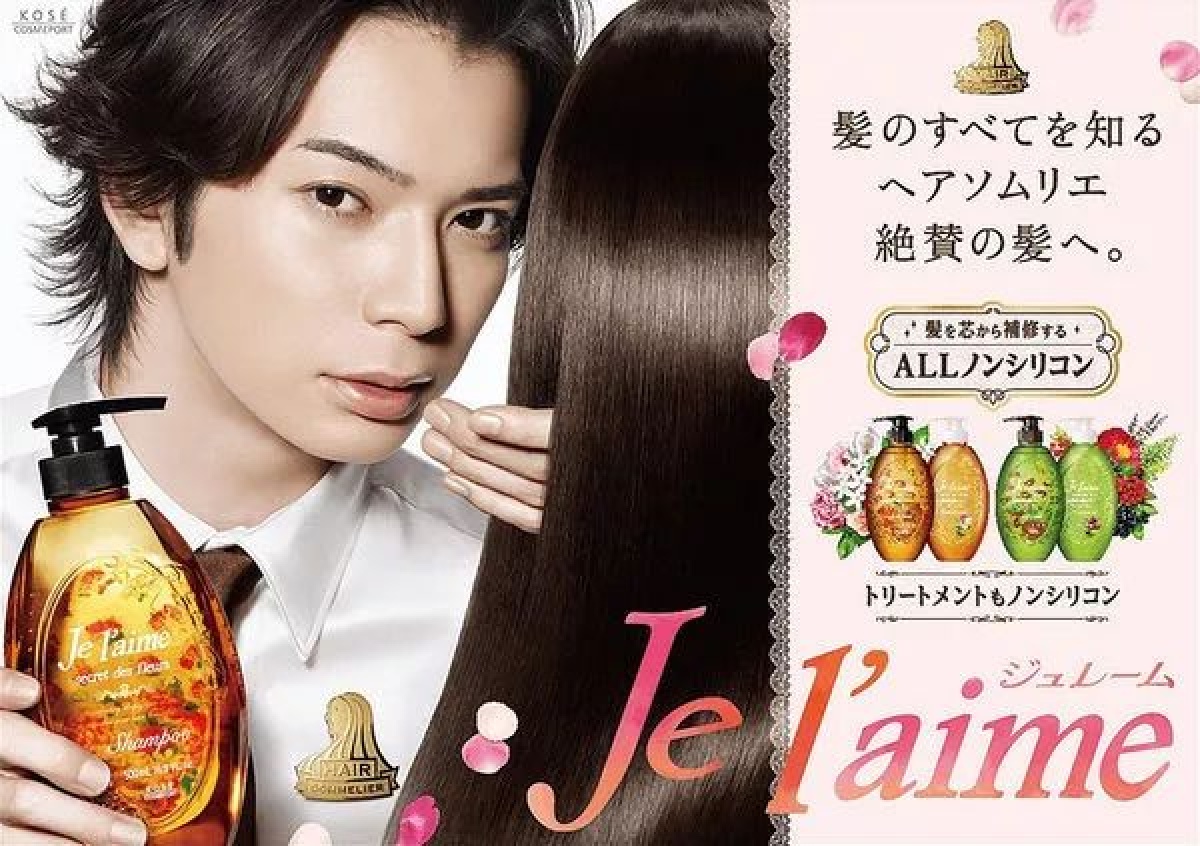 2019年防脱洗发水哪个牌最好,2020热门防脱洗发水测评