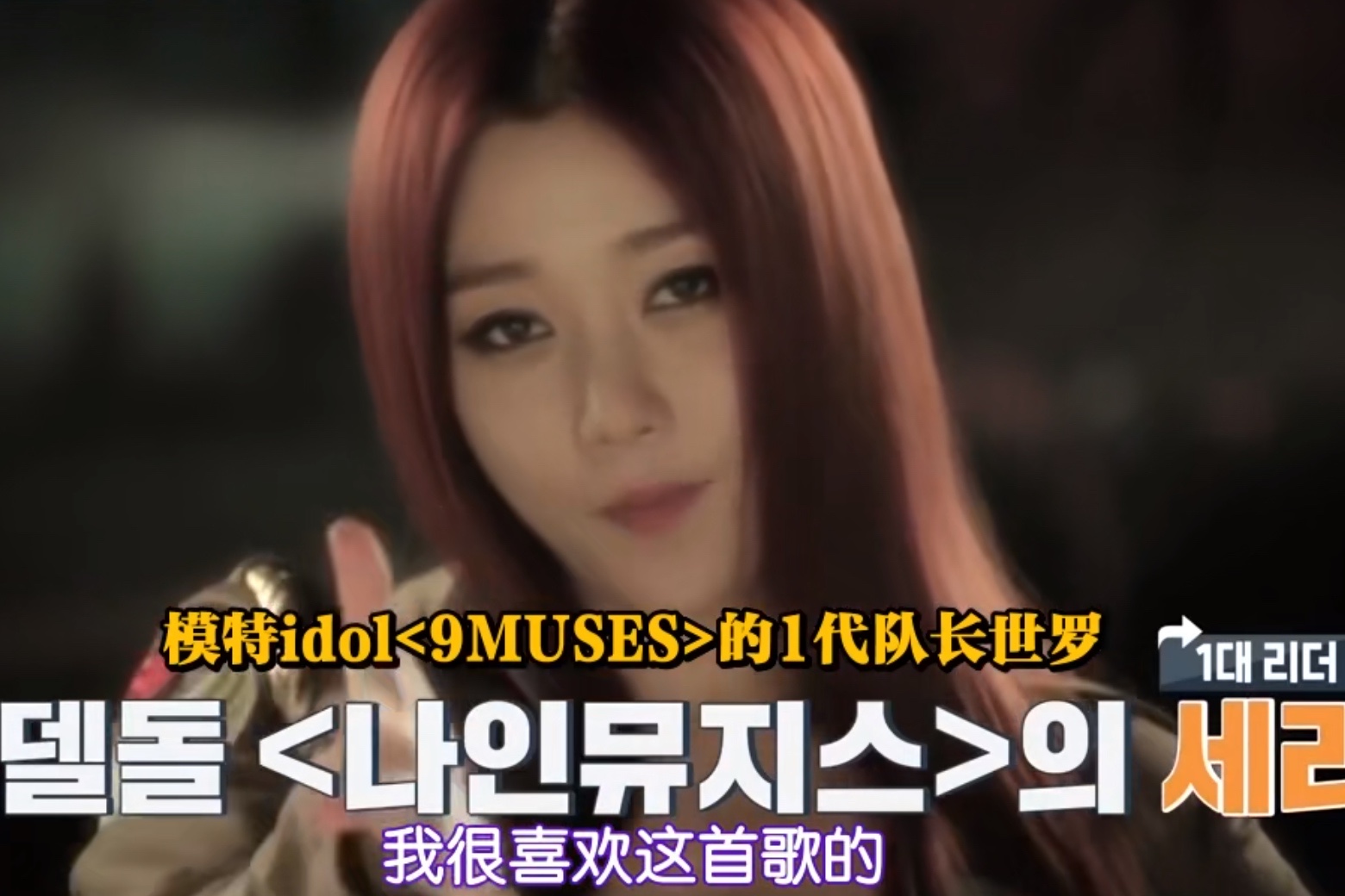 工资700块、住地下室、得抑郁症，韩版《浪姐》一个比一个惨