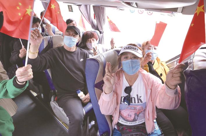 200小时销售3.6万余斤刺五加！助农，抚顺一直在行动