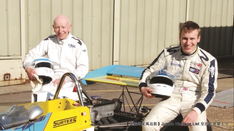 2003年f1舒马赫经典比赛,1996年舒马赫雨中夺冠