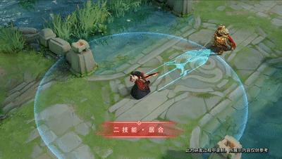 王者荣耀橘右京新皮肤回程搭配,王者荣耀皮肤爆料橘右京特效