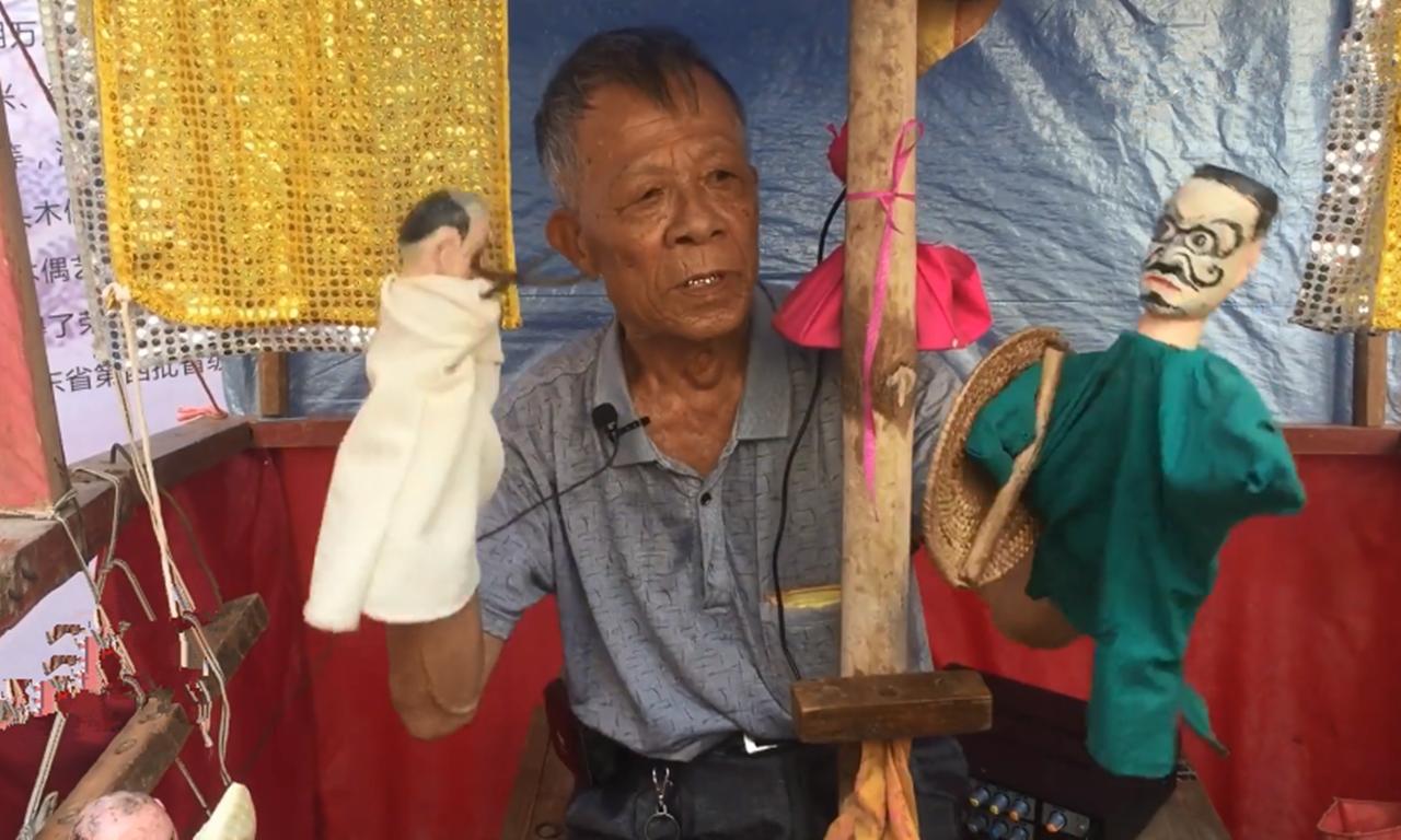 广东湛江民间艺术,观众都老了演员能不老吗