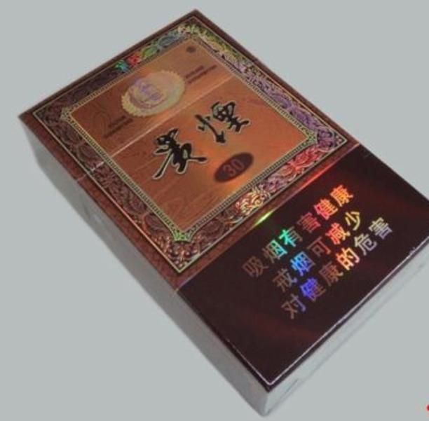 带茅台酒香味爆珠的烟有哪些,带酒香味爆珠的烟有哪些