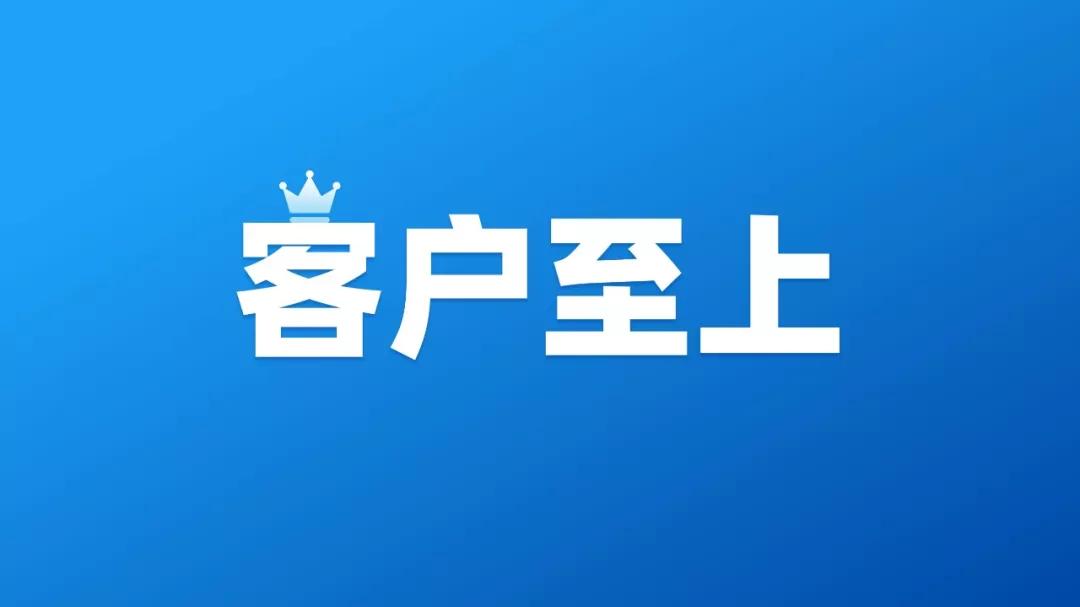 ppt图标显示不出来是怎么回事,ppt图标没有了