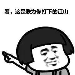 中国富二代一般会选择什么留学,你眼中的富二代vs实际上的富二代