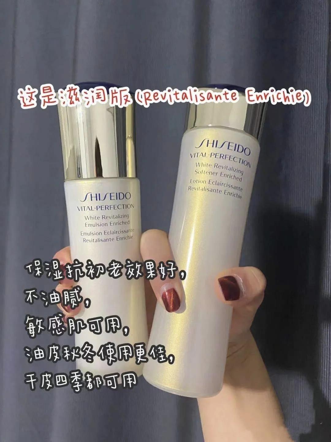 平价超好用的保湿水乳有哪些,中年人平价抗老水乳