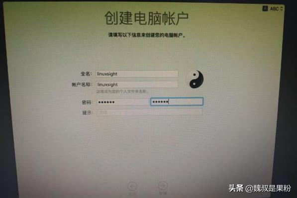 懒人版黑苹果安装硬盘教程,黑苹果安装时选硬盘提示不能安装