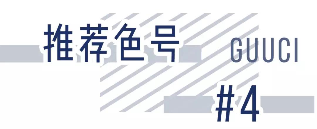 倪妮口红用的什么牌子,倪妮同款口红迪奥多少钱