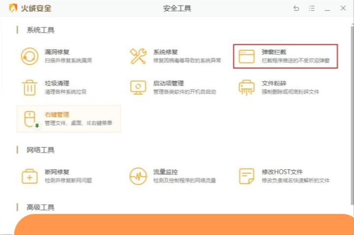 新买的笔记本电脑需要装什么软件,新买的笔记本电脑应该装哪些软件