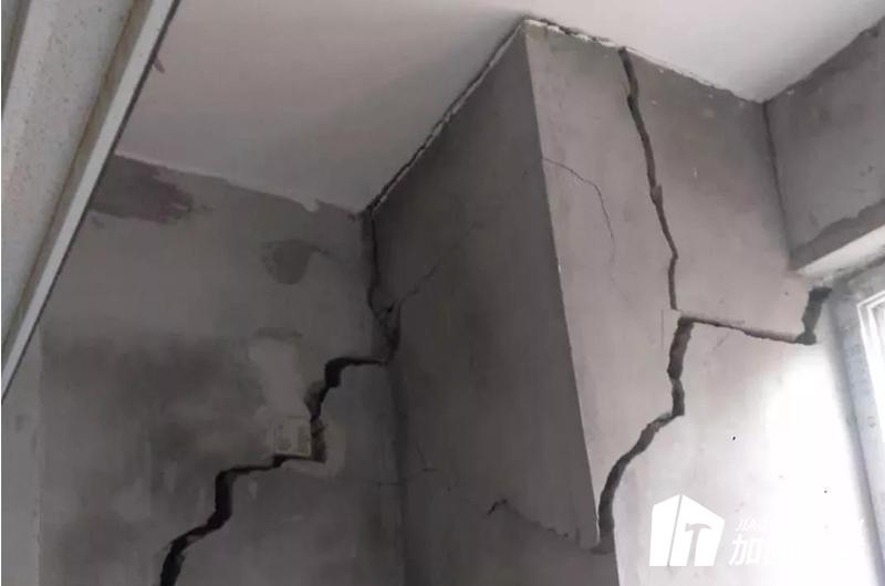 房子地基下沉墙体开裂算危房吗,房子地基下沉墙体开裂怎么加固