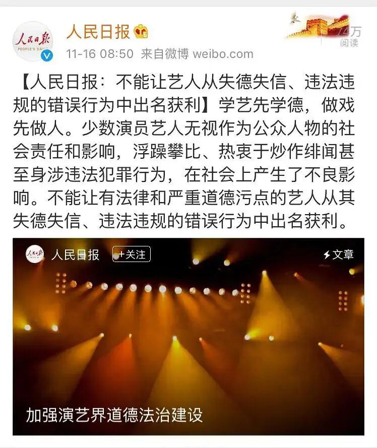 2012用肾换苹果手机的小伙 (当年用肾换苹果手机的人怎样了)