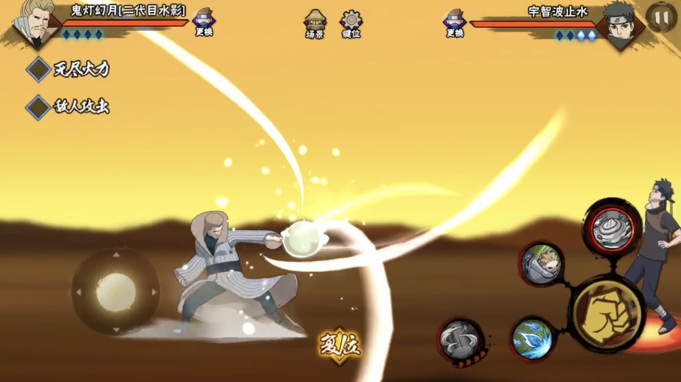 火影忍者手游高招a忍强度排行,火影ol手游s忍最强阵容