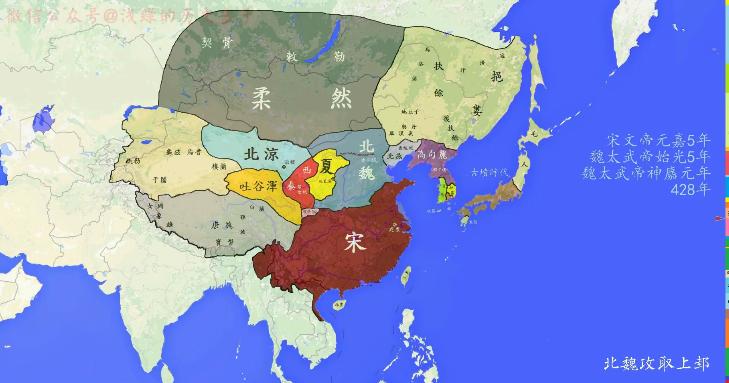 元嘉往事7：磨刀霍霍向佛狸