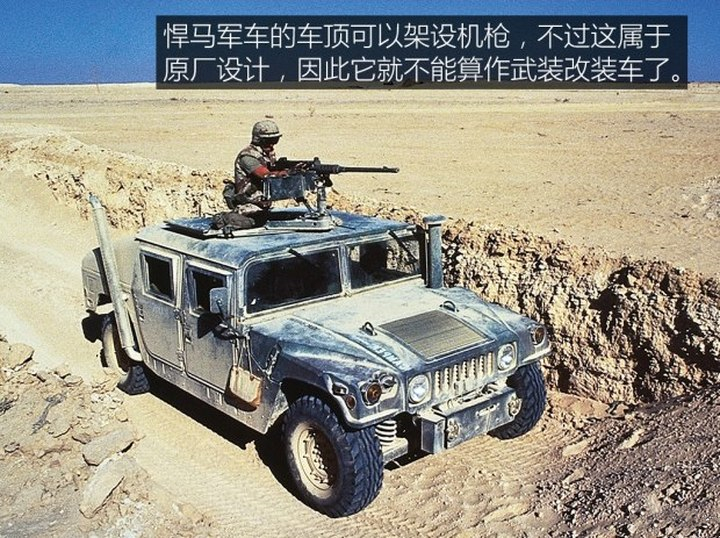 穷国首选战车！日本皮卡击败苏联坦克，卡扎菲：这才是战争主力