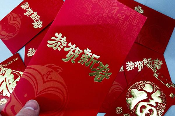 姑姑给两孩子400红包回多少,亲戚给自己小孩发了红包怎么感谢