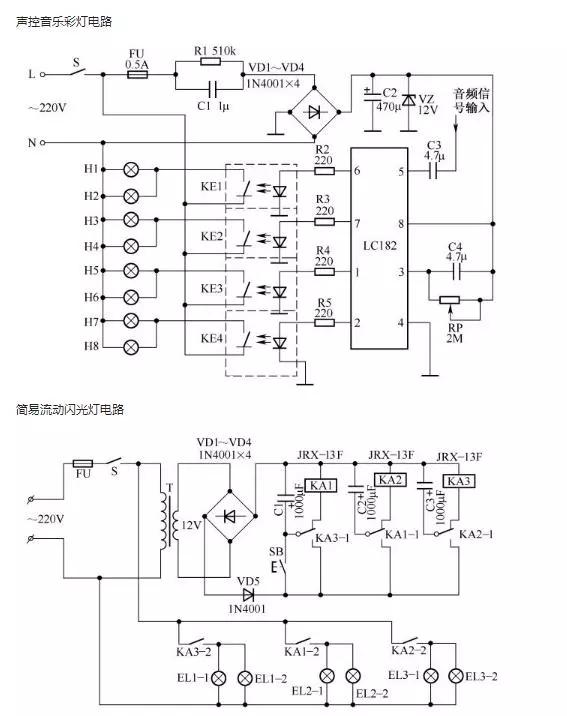 声控及三个开关控制一盏灯怎么连接线路？30种常见照明控制原理图